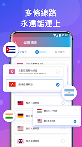lets快连ipad下载android下载效果预览图